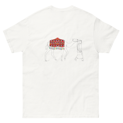 T-Shirt "Oulad Mauritan
